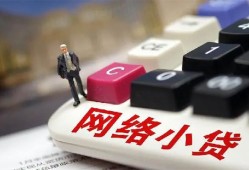 成都短拆私人空放-成都短拆借钱小贷-成都短拆贷款私借空放