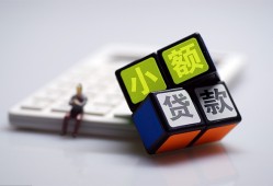 成都短拆小额贷款空放-成都短拆个人身份证借私借-成都短拆资金短借