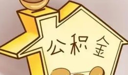 成都短拆本地私借-成都短拆空放借钱不看资产-成都短拆空放借款