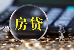 成都短拆哪里可以借私借-成都短拆私借空放先息后本-成都短拆私借空放免费上门