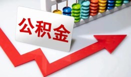 成都短拆资金短借-成都短拆哪里有小额贷款-成都短拆民间贷款