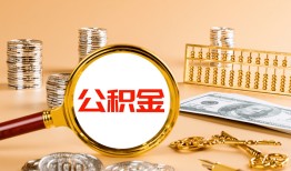 成都短拆私人短借-成都短拆民间借贷-成都短拆个人贷款小额贷款