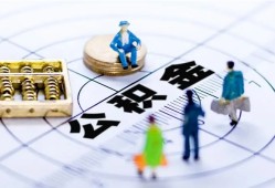 成都短拆私人信用贷款-成都短拆地区短借-成都短拆用身份证借私借