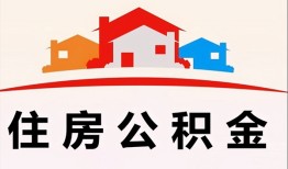 成都短拆私人贷款额-成都短拆个人贷款-成都短拆私人身份证借私借