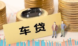 成都短拆大学生信用贷款-成都短拆小额贷款空放-成都短拆身份证应急贷款