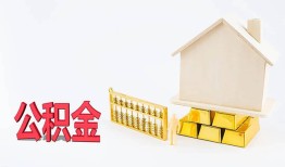 成都短拆民间短借-成都短拆私人正规借贷-成都短拆空放贷款