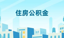成都短拆短借公证-成都短拆私借短借-成都短拆空放借钱不看资产