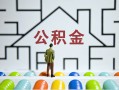 成都短拆空放私人借钱-成都短拆身份证线下贷款-成都短拆民间借贷无视黑白