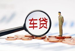 成都短拆哪有个人借贷-成都短拆身份证应急贷款-成都短拆短借短拆