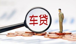 成都短拆哪有个人借贷-成都短拆身份证应急贷款-成都短拆短借短拆