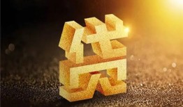 成都短拆借钱急用钱-成都短拆私借上门放款-成都短拆个人信用贷款