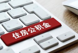成都短拆贷款信用贷款-成都短拆小额贷款当天放款-成都短拆民间短借