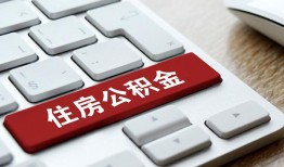 成都短拆贷款信用贷款-成都短拆小额贷款当天放款-成都短拆民间短借