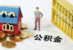 成都短拆空放借钱不看资产-成都短拆短期空放小额贷款-成都短拆小额贷款地址