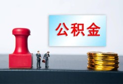 成都短拆民间贷款-成都短拆贷款-成都短拆身份证正规贷款