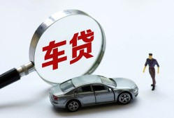 成都短拆身份证贷款-成都短拆快速借私借-成都短拆私人借钱当天拿钱