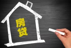 成都短拆小额贷款当天放款-成都短拆身份证贷款平台-成都短拆个人私借
