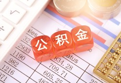 成都短拆空放贷款-成都短拆个人私借-成都短拆小额无抵押贷款