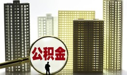 成都短拆民间借贷私人放款-成都短拆个人上门小额贷款-成都短拆空放借钱