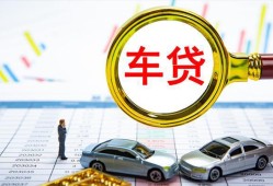 成都短拆私人借钱电话-成都短拆个人空放联系方式-成都短拆哪里有民间借贷