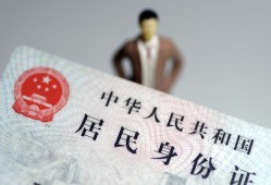 成都短拆短借公证-成都短拆小额贷款贷款-成都短拆抵押贷款