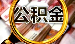 成都短拆用身份证借私借-成都短拆身份证办理贷款-成都短拆贷款信用贷款