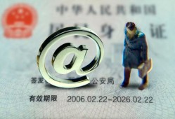 成都短拆信用贷款网-成都短拆贷款包过当天放款-成都短拆身份证小额贷款