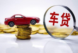成都短拆私人放款联系方式-成都短拆个人借钱电话-成都短拆私人借贷