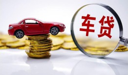 成都短拆私人放款联系方式-成都短拆个人借钱电话-成都短拆私人借贷