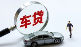 成都短拆小额贷款贷款-成都短拆私人空放借钱-成都短拆贷款信用贷款