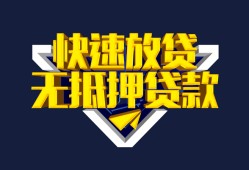 成都短拆空放-成都短拆私人空放-成都短拆私人身份证借私借