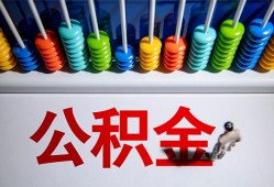 成都短拆个人小额贷款-成都短拆身份证怎么贷款-成都短拆无抵押小额贷款