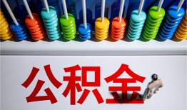 成都短拆民间借贷无视黑白-成都短拆私借贷-成都短拆本地身份证贷款