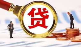 成都短拆私借上门放款-成都短拆社保信用贷款-成都短拆哪有短借