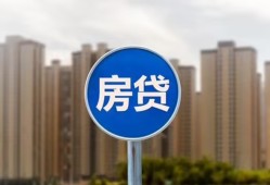 成都短拆个人私借-成都短拆民间大额借贷-成都短拆小额私人借贷
