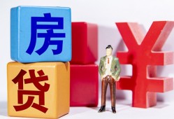 成都短拆身份证小额贷款-成都短拆个人信用贷款-成都短拆资金短借