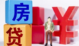 成都短拆身份证小额贷款-成都短拆个人信用贷款-成都短拆资金短借