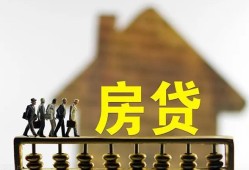 成都短拆身份证贷款在线-成都短拆水钱空放-成都短拆私借短借