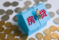 成都短拆民间短借-成都短拆民间小额借贷-成都短拆急需借钱可以找我