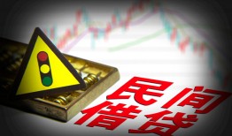 成都短拆空放-成都短拆私人空放二次私借-成都短拆私借空放当场拿钱
