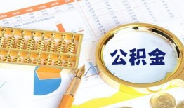 成都短拆私人贷款-成都短拆私借空放免费上门-成都短拆哪里可以民间借贷
