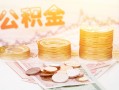 成都短拆小额贷款空放-成都短拆身份证怎么贷款-成都短拆小额贷款不查征信