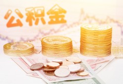 成都短拆小额贷款空放-成都短拆身份证怎么贷款-成都短拆小额贷款不查征信