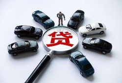 成都短拆个人放水-成都短拆小额短借-成都短拆私人私借