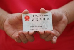 成都短拆小额短借-成都短拆民间私人借款-成都短拆快速借钱