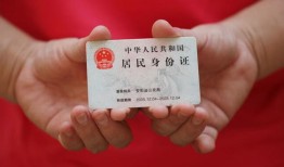 成都短拆小额短借-成都短拆民间私人借款-成都短拆快速借钱