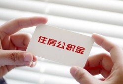 成都短拆民间短期私借借款-成都短拆无抵押个人贷款-成都短拆个人借贷好吗