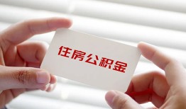 成都短拆民间短期私借借款-成都短拆无抵押个人贷款-成都短拆个人借贷好吗