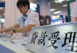 成都短拆个人贷款小额贷款-成都短拆借贷私人-成都短拆贷款信用贷款