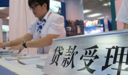 成都短拆个人贷款小额贷款-成都短拆借贷私人-成都短拆贷款信用贷款